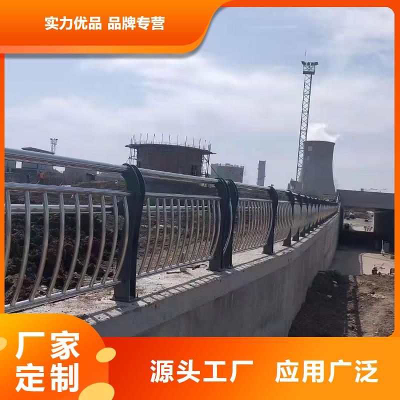 防撞护栏实力大厂家