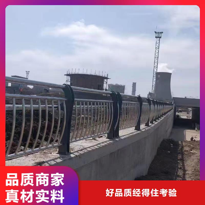 防撞护栏工艺精细质保长久
