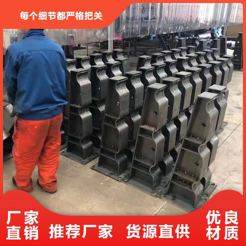 防撞护栏实力大厂家