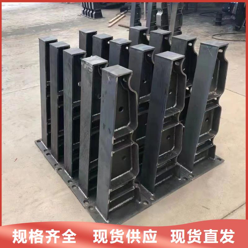 防撞护栏源头厂家来图定制