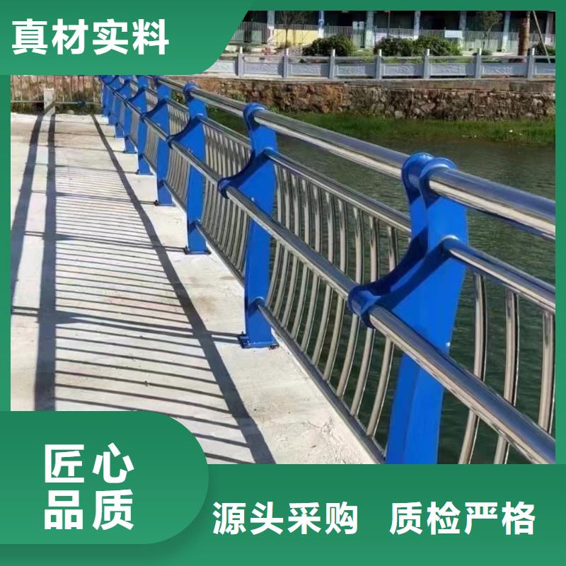 防撞护栏工艺精细质保长久