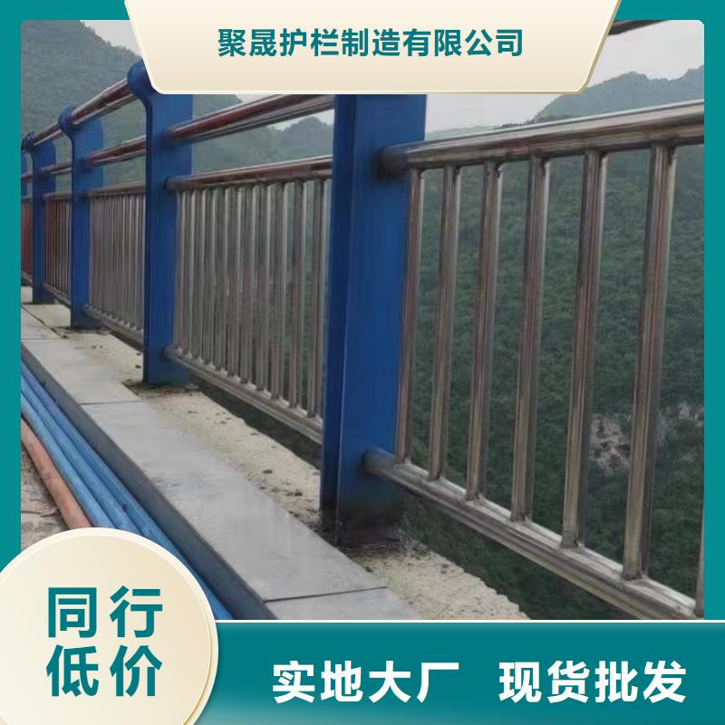防撞护栏实力大厂家