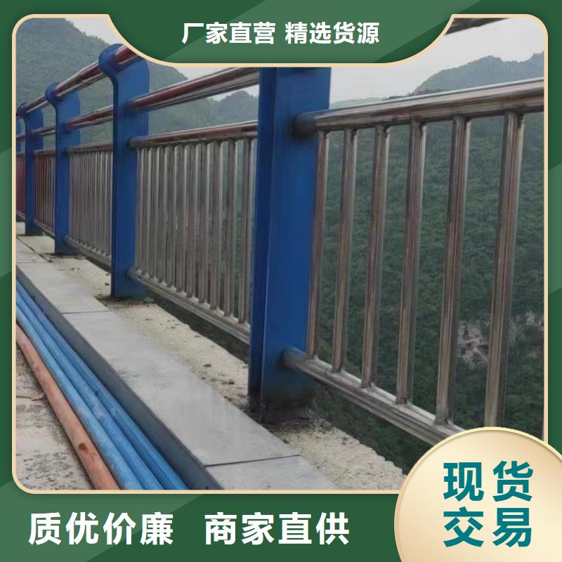 防撞护栏工艺精细质保长久