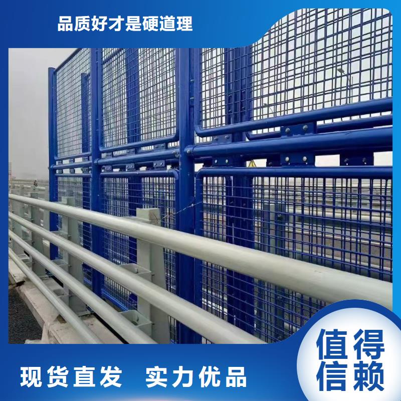 防撞护栏工艺精细质保长久