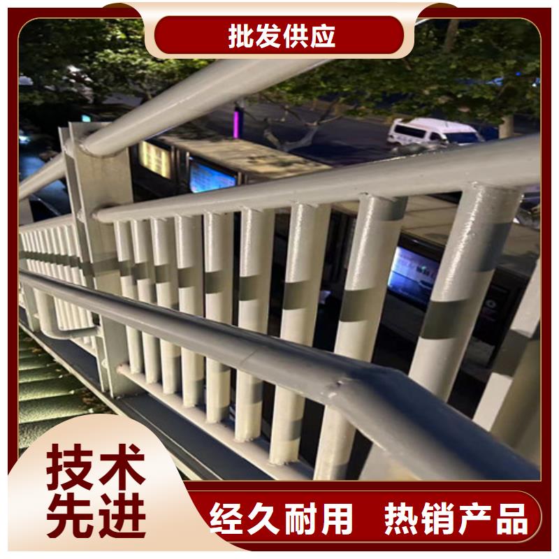 道路护栏不锈钢桥梁护栏厂实体厂家支持定制