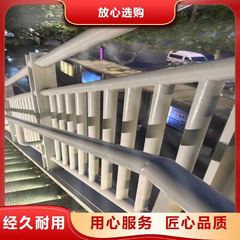  道路护栏源头工厂量大优惠