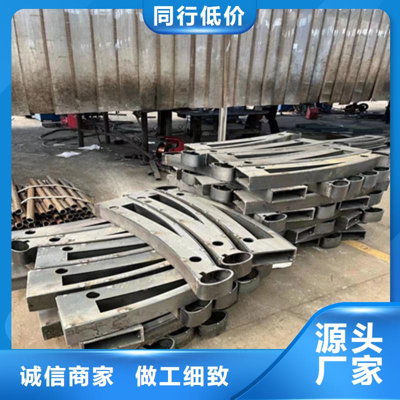 【道路护栏】 桥梁栏杆实力优品