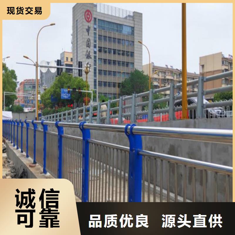 道路护栏不只是质量好