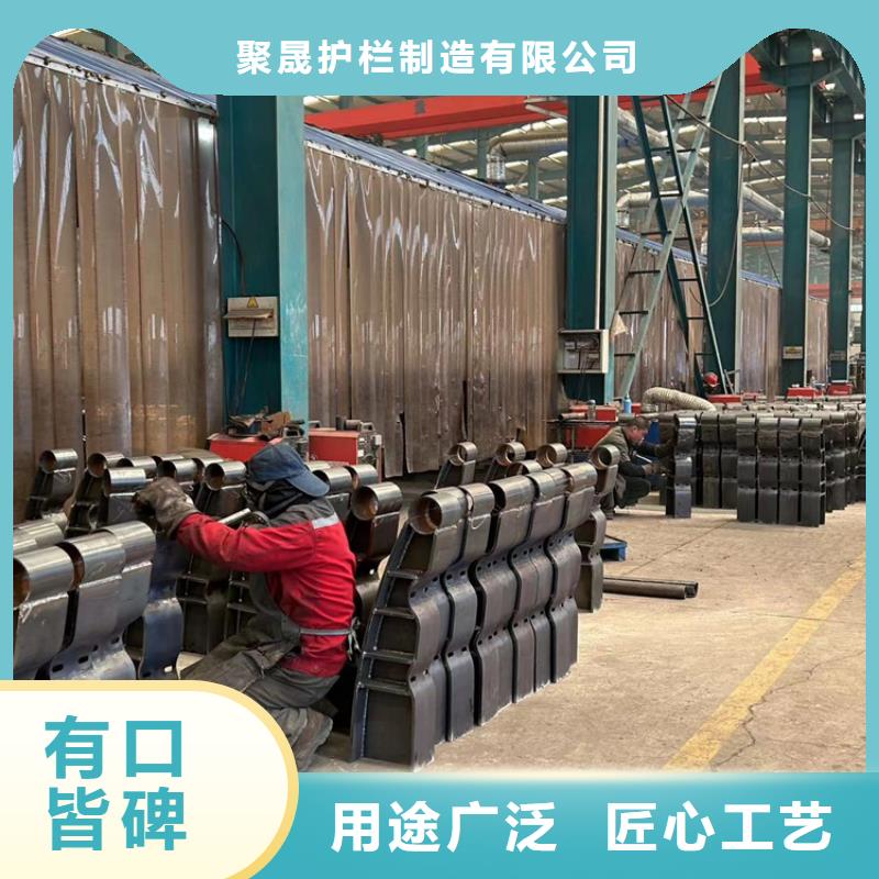 【道路护栏】 桥梁栏杆实力优品