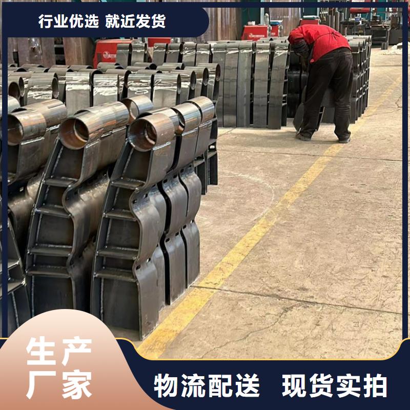  道路护栏源头工厂量大优惠