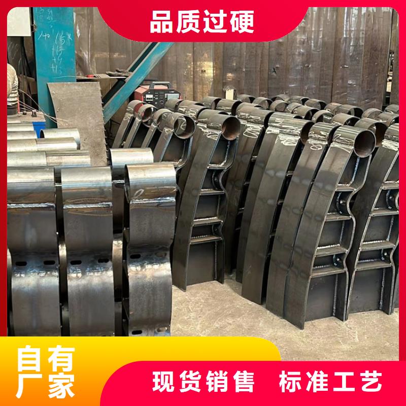 【道路护栏】 桥梁栏杆实力优品