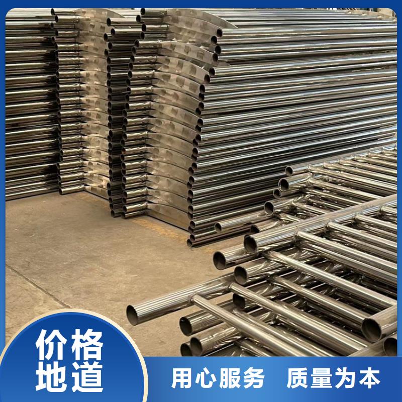  道路护栏材质实在
