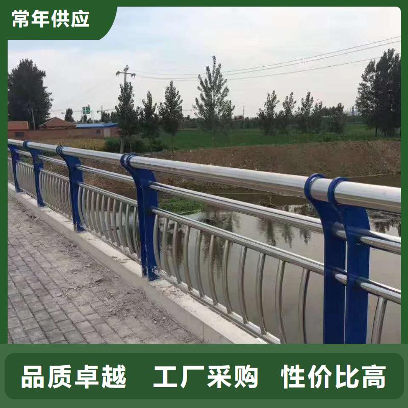  道路护栏符合标准