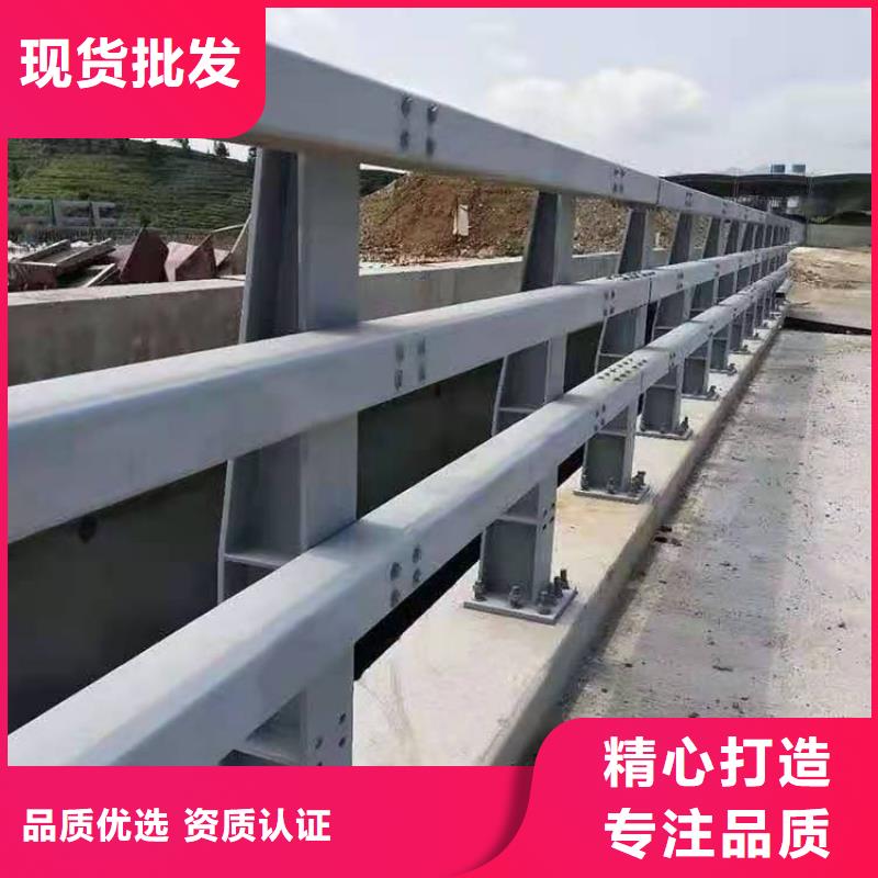 【道路护栏】 桥梁栏杆实力优品