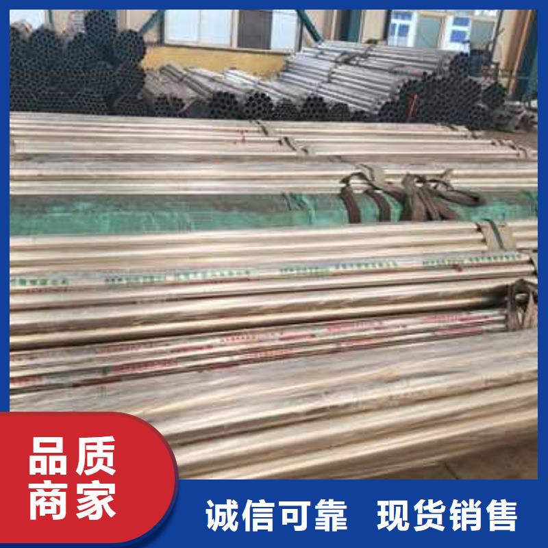  道路护栏源头工厂量大优惠