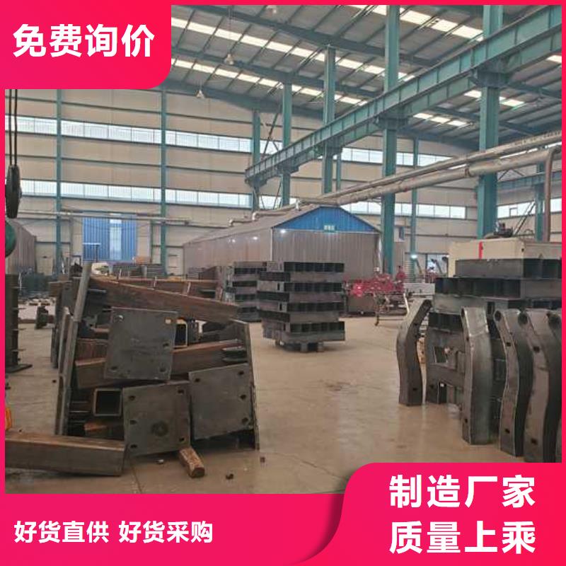  道路护栏源头工厂量大优惠