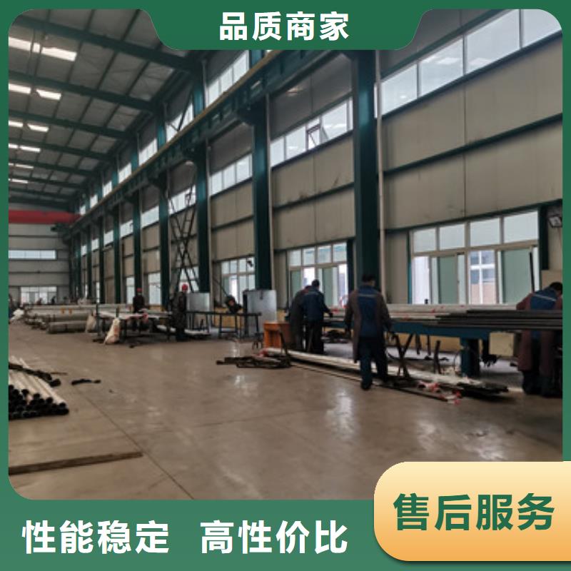 道路护栏用心做好每一件产品