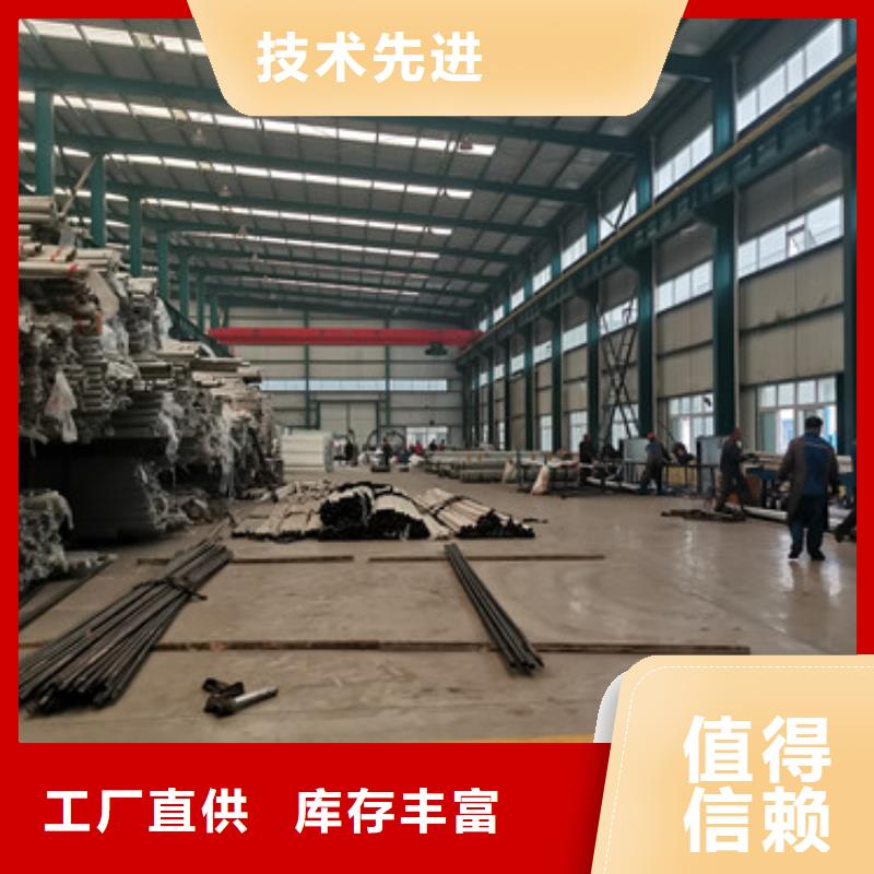道路护栏用心做好每一件产品