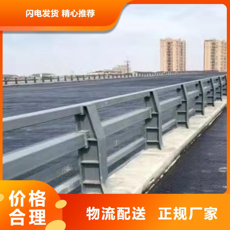 【道路护栏】 桥梁栏杆实力优品