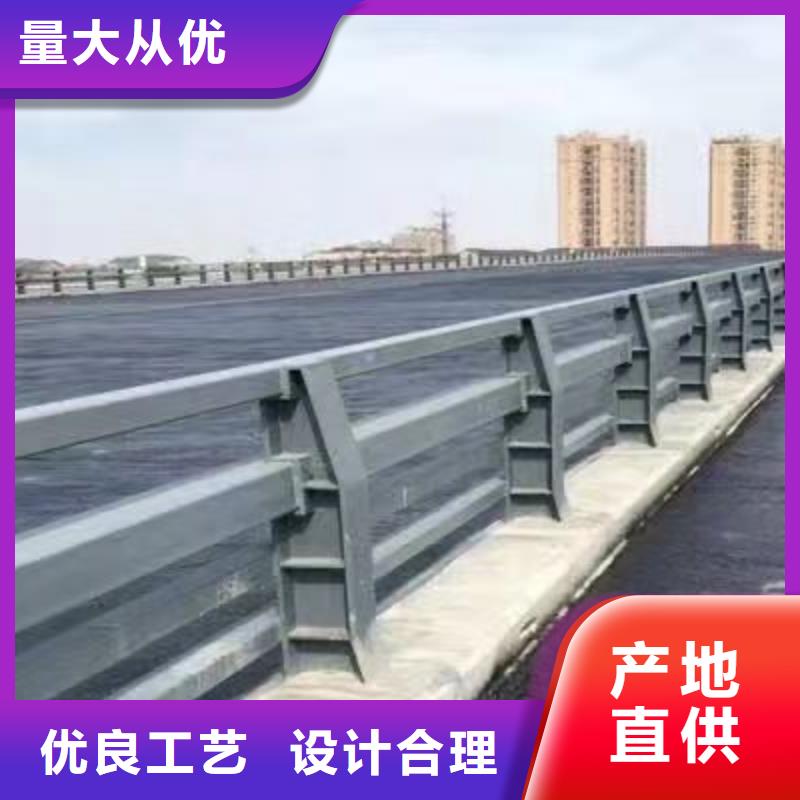 道路护栏_河道护栏实力厂商