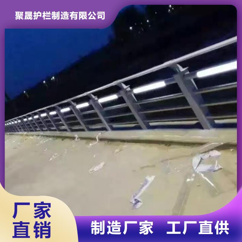 【道路护栏】 桥梁栏杆实力优品