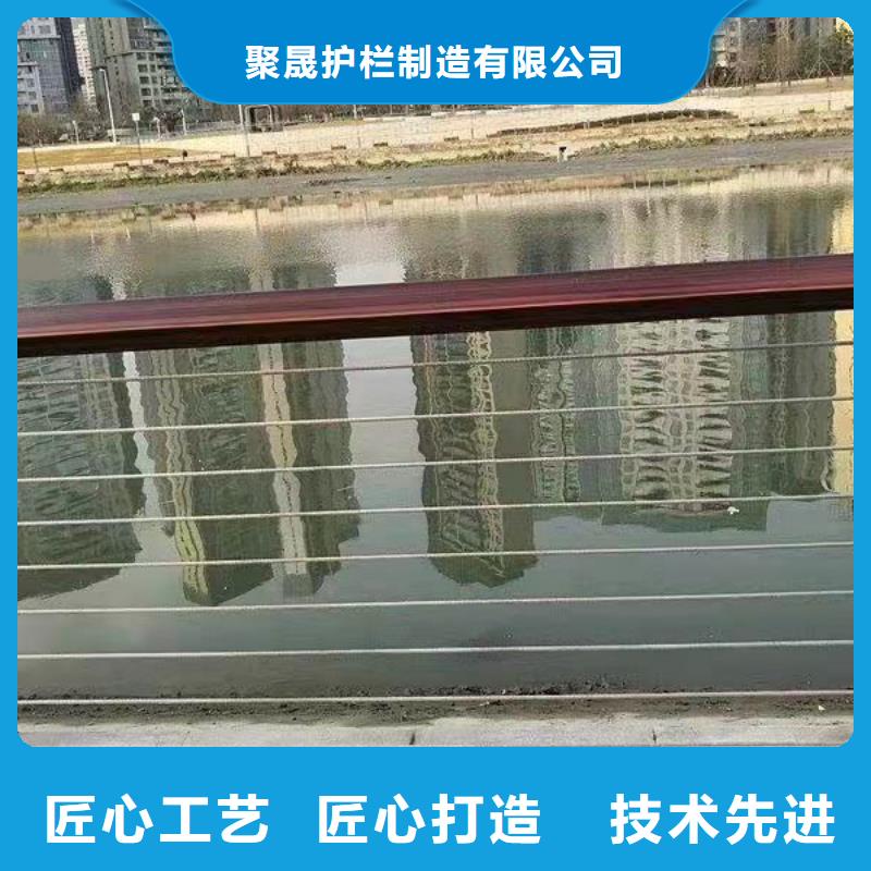 【道路护栏】 桥梁栏杆实力优品
