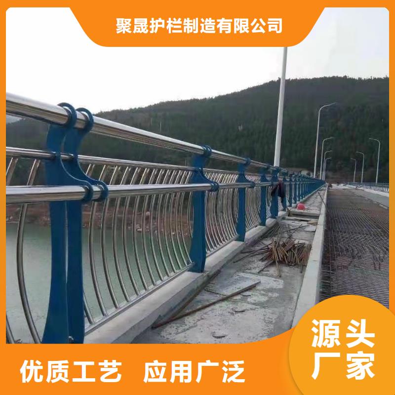 道路护栏材质实在