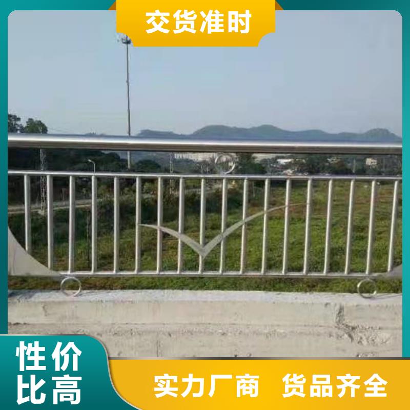 【道路护栏】 桥梁栏杆实力优品
