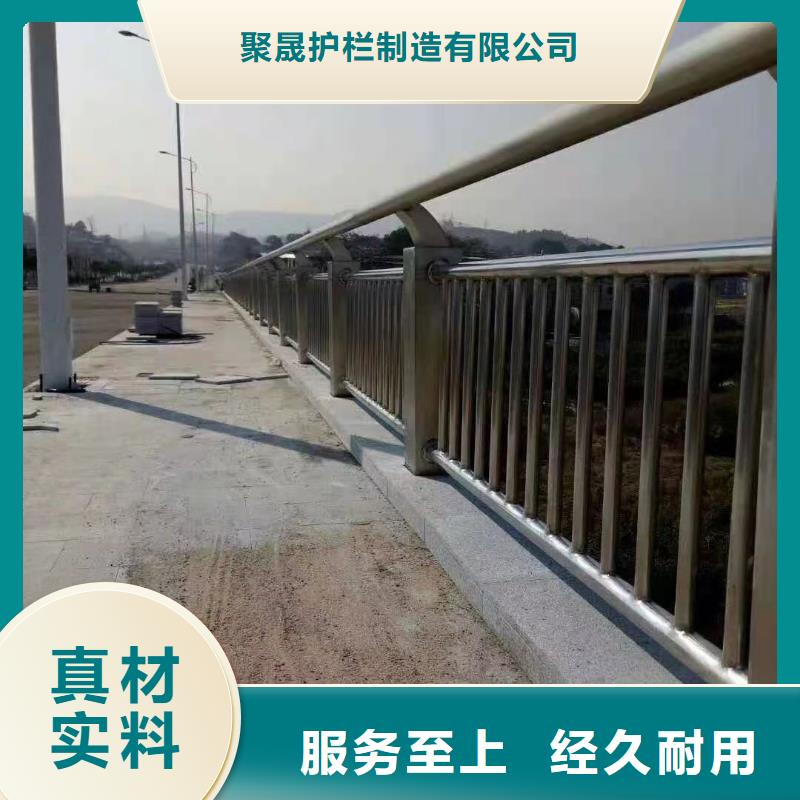 道路护栏符合标准