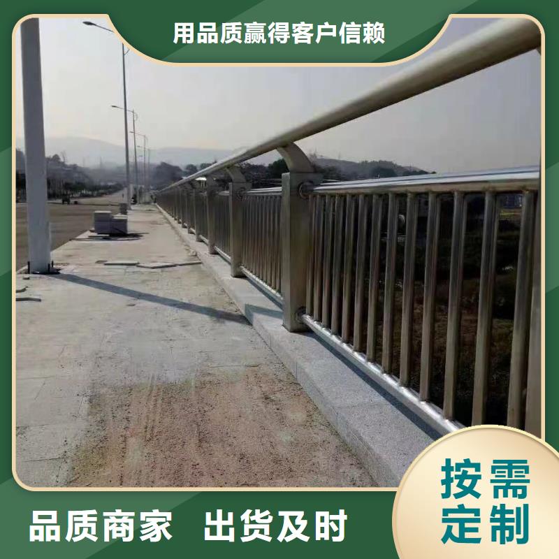 道路护栏材质实在