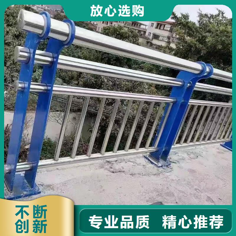 道路护栏材质实在