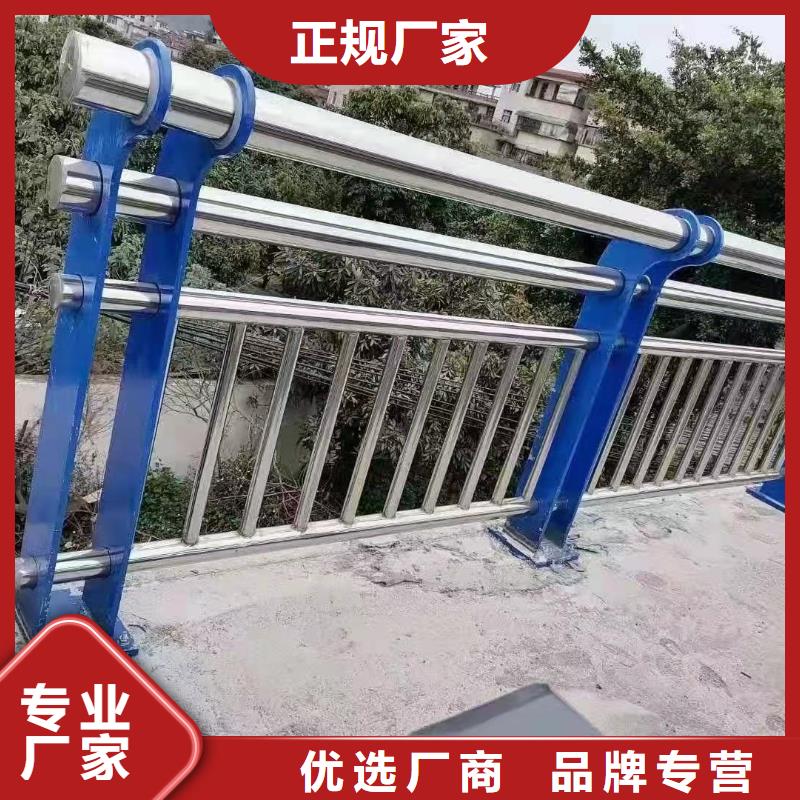 道路护栏符合标准