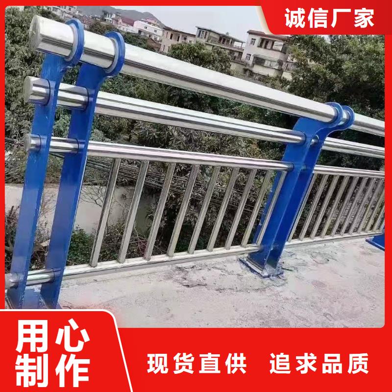 【道路护栏】 桥梁栏杆实力优品