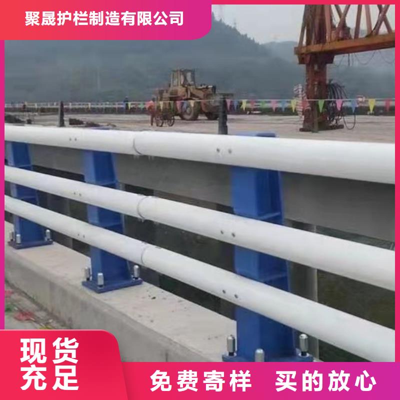 道路护栏材质实在