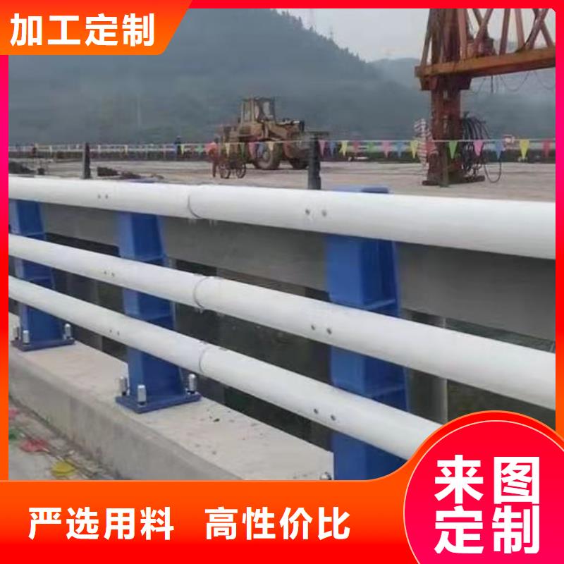 【道路护栏】 桥梁栏杆实力优品