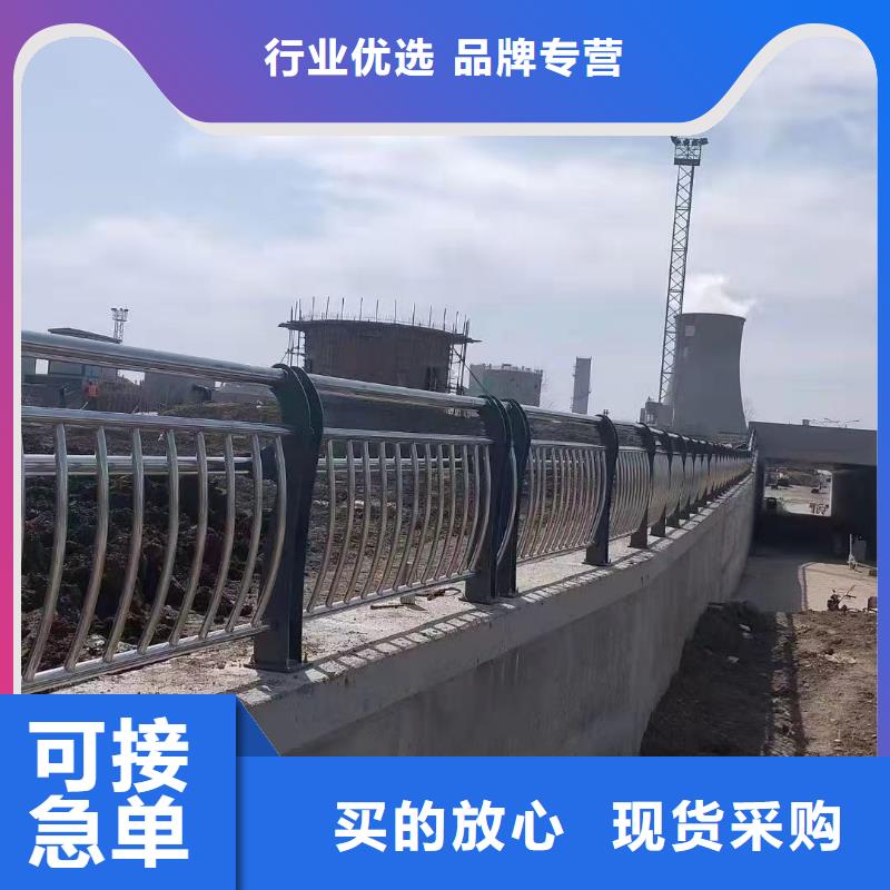 道路护栏符合标准