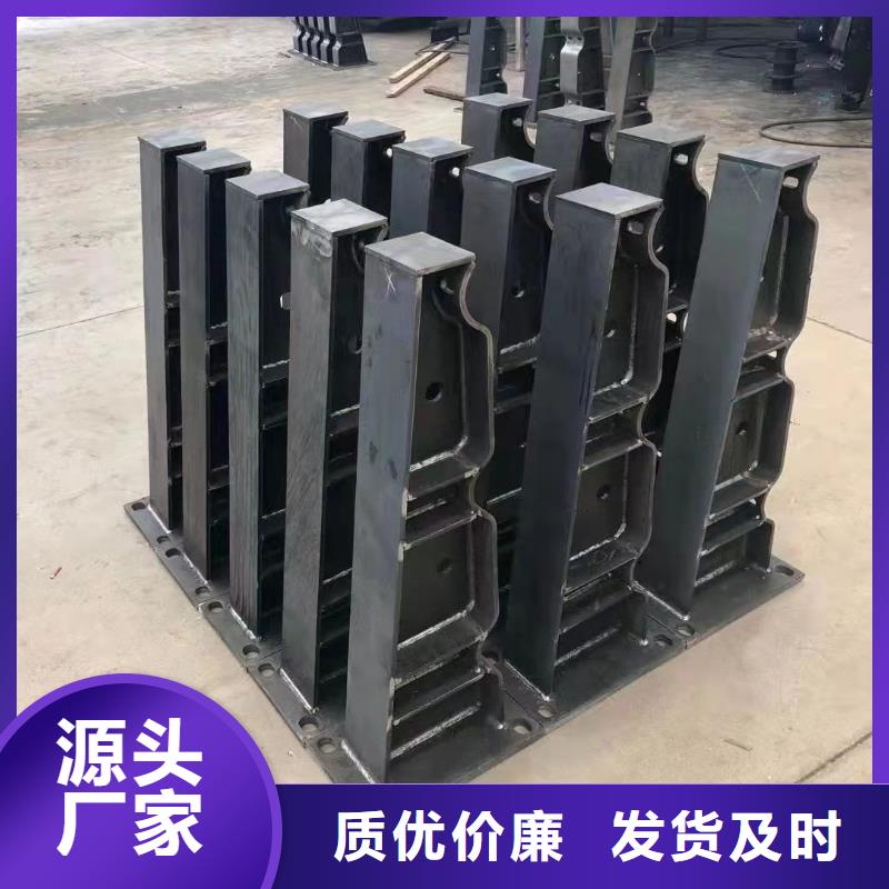 道路护栏材质实在
