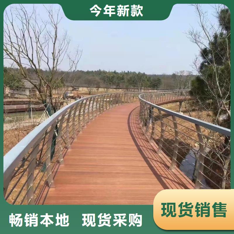 道路护栏材质实在