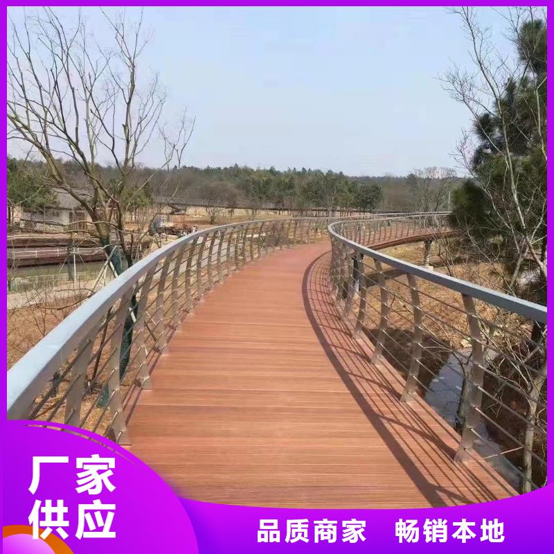 【道路护栏】 桥梁栏杆实力优品