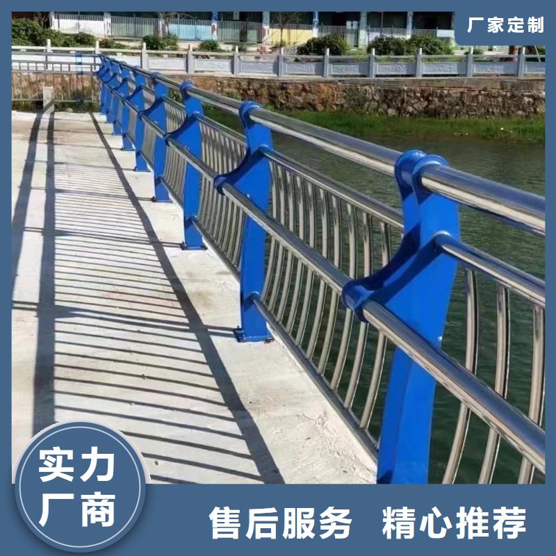 道路护栏材质实在