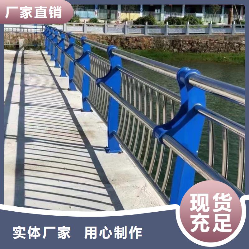 【道路护栏】 桥梁栏杆实力优品