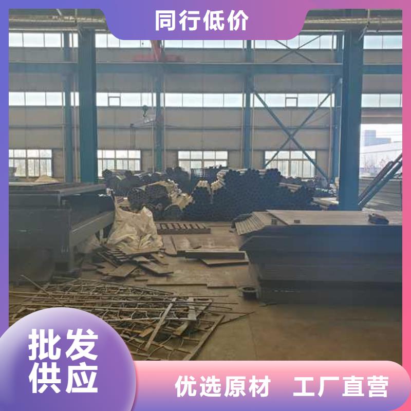 道路护栏材质实在