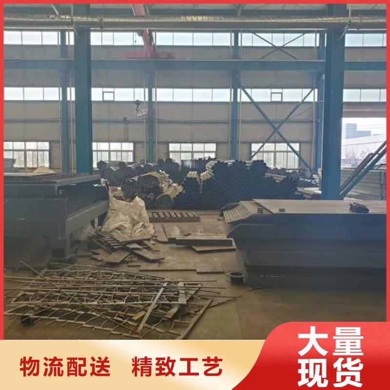 【道路护栏】 桥梁栏杆实力优品