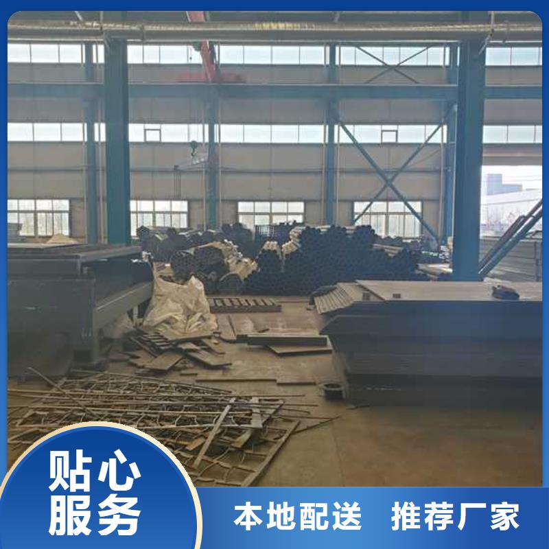 道路护栏符合标准