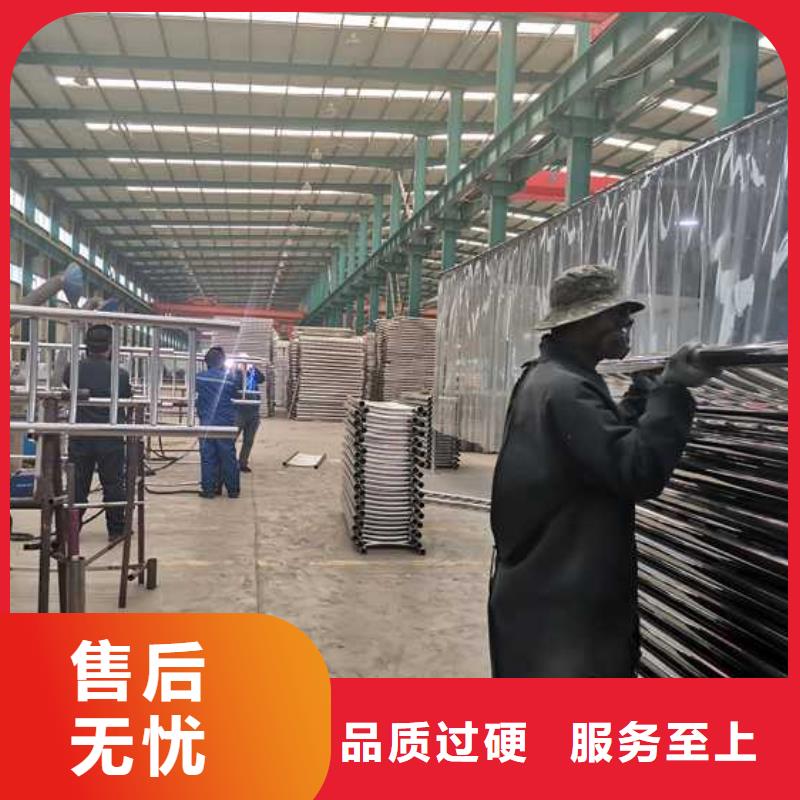 道路护栏材质实在