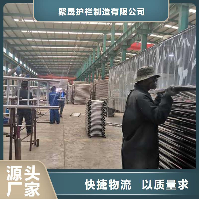 【道路护栏】 桥梁栏杆实力优品