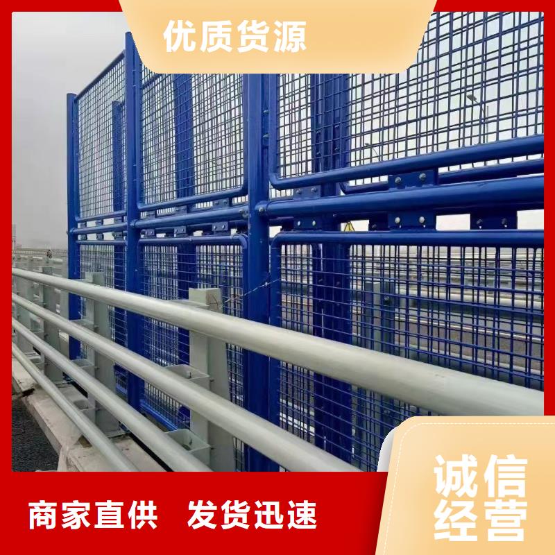 【道路护栏】 桥梁栏杆实力优品
