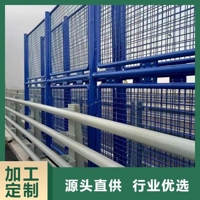 道路护栏材质实在