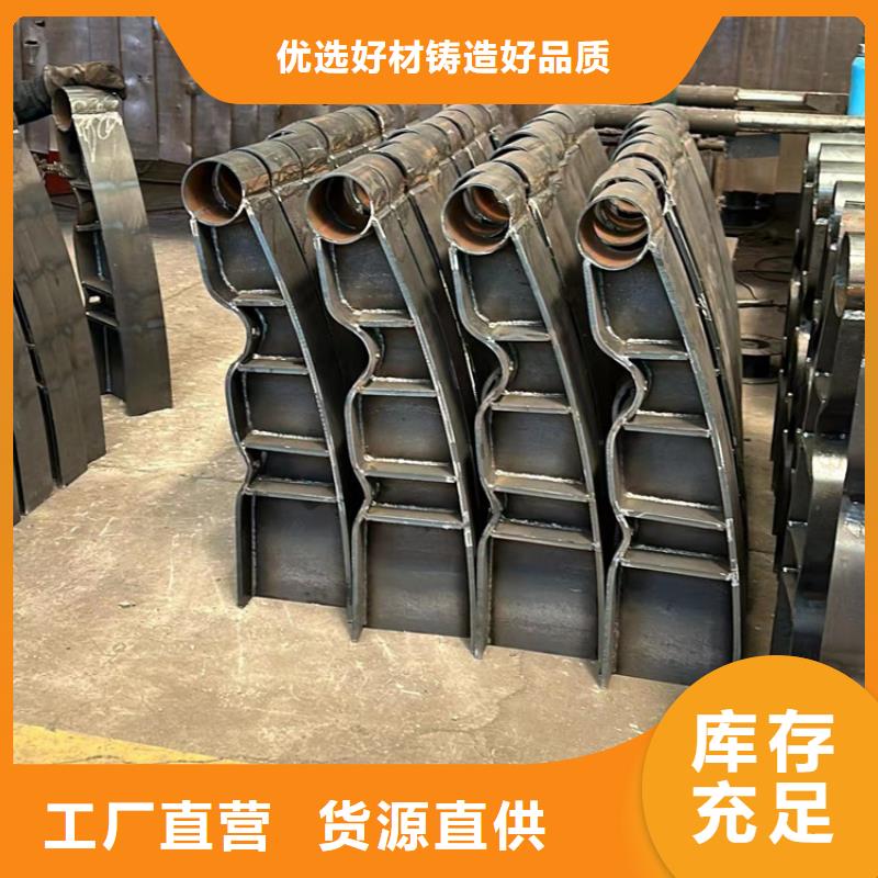 灯光护栏加工定制
