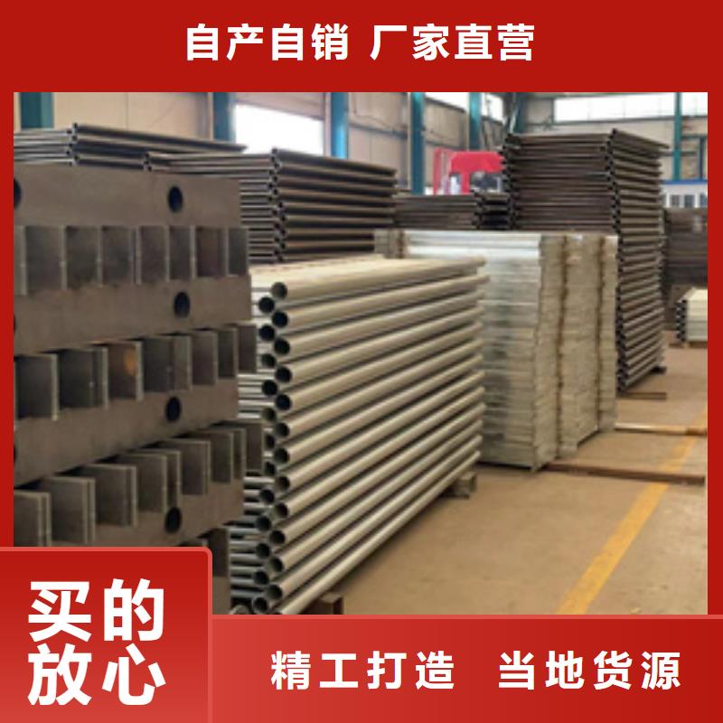  灯光护栏按需定制真材实料
